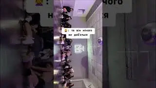 Notcoin 