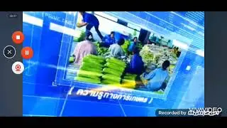 HTV ho chi minh ident 2016