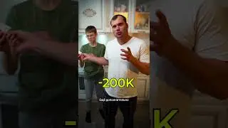 Дети это наши инвестиции 