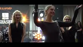 Гала вечер 2024
