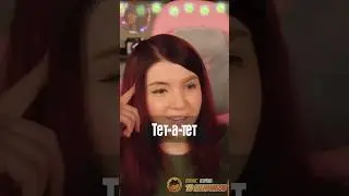 Тет-а-тет