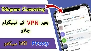 Telegram Connecting Problem solve without VPN  | Telegram Not Working | Add proxy in Telegram