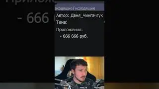 #minecraft