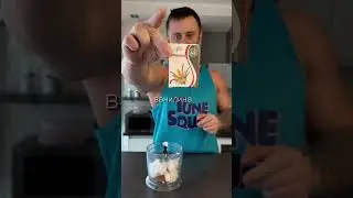 Больше инфы в ТГ