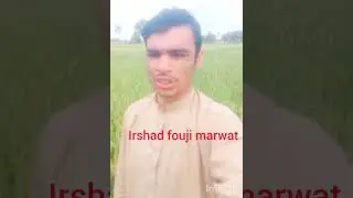 Khalaq ghariban pase parji,Irshad foji funny poetry