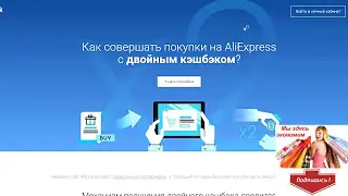 🔥18+ СЕКС ИГРУШКИ С АЛИЭКСПРЕСС и еще что то ПОСЫЛКИ ИНТИМНЫЕ с АлиЭкспресс! ТОП с AliExpress!