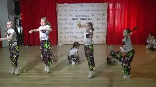 Starship, MAzайки