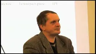 2011.02.15. Геофизическое Оружие (HD)