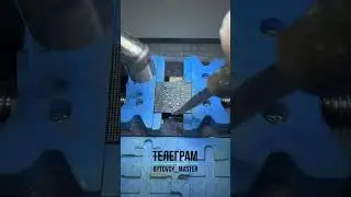 На это можно смотреть вечно! Поставь + если тоже залип и досмотрел до конца ❤️🤝