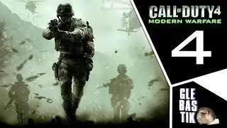 Call of Duty 4: Modern Warfare || #4 - Танк в болоте