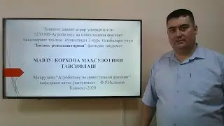 Mavzu: Korxona mahsulotini tavsiflash