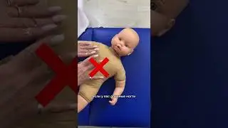 Простые правила детского массажа