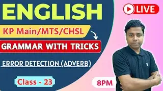 🔴English Class (GRAMMAR) - 23 | ERROR DETECTION | WBP/KP Constable Main/MTS/CHSL English