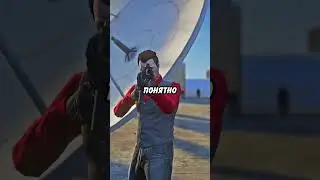 😳 НИКОГДА НЕ ПОМОГАЙ ЭТОМУ АГЕНТУ в ГТА 5! 