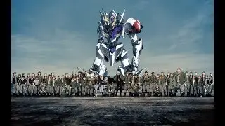 Iron Blooded Orphans AMV - Wolves