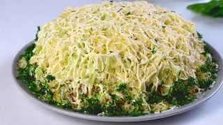 Салат 