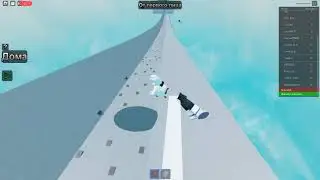 играю в slide house часть 2