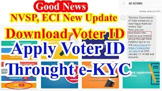 How to Download Voter ID Card | NVSP, ECI New Update for Voter ID, Good News for India