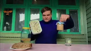 МУКБАНГ ДЕРЕВЕНСКИЙ ОБЕД | НАСТОЯЩИЙ ХОЛОДЕЦ С ХРЕНОМ | КАК В ДЕРЕВНЕ ЕДЯТ ХОЛОДЕЦ MUKBANG RUSSIA