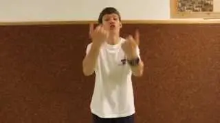 Игра 