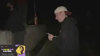 МУХАНДЖАН С АНДРЕЕМ - MuhanJan, Follentass, Fasoollka