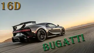 Arut, MORGENSHTERN - BUGATTI (16D music)