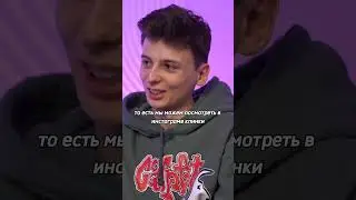 Клиника слила фотографии Генсухи в сеть / Интервью GENSYXA 