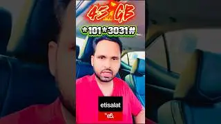 Etisalat monthly data offers | How to get 36 GB data Etisalat sim in UAE 🇦🇪