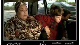 رد فعل الجمهور على الفيلم المغربي ماجد  - La réaction du public au film 
