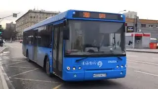 Автобус 