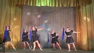 ТАНЕЦ 