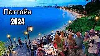 Идеальное кафе‼️В него хочется возвращаться снова и снова😁Тайланд/Паттайя