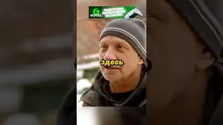ВОР В ЗАКОНЕ ПРОУЧИЛ МОШЕННИКА 