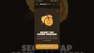 Комбо MemeFi 1 - 2 августа | Секретный код MemeFi Coin l Как получить 2 000 000 монет в МемФай