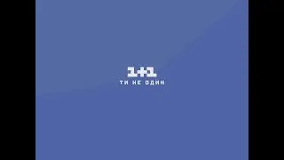 Телеканал 