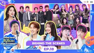 [BEHIND THE SCENES] Thailand Music Countdown EP.18