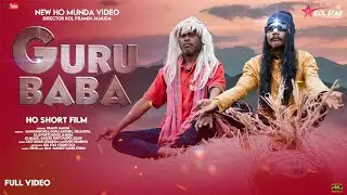 Guru Baba || Ho Munda Comedy || Gopal Haiburu || Hende Jamuda || Sannju Boboga