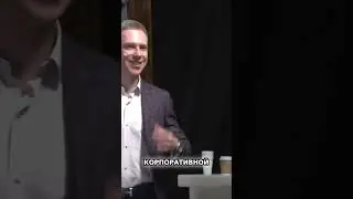 Как Оставаться Лидером в Отношениях: Секреты в Корпоративной Среде
