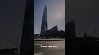 #велосипед
