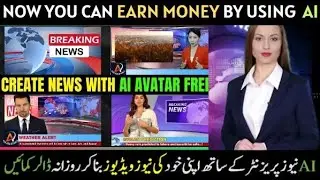 Create Your Own News Presenter with AI || AI News Videos Generator || Using AI tools @AHAAssistance