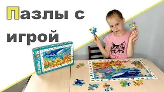 Пазлы с развивающей игрой ♥ Метод слепой сборки ♥ Развитие ребенка с IQ пазлами