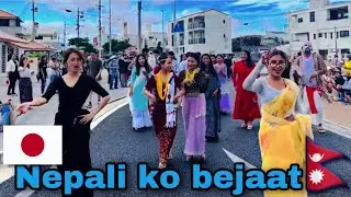 Public | Road ma nachdea 🤭| Lu Ghor Bejyat🙏 | keepsupporting | Nepali in Japan 🇯🇵