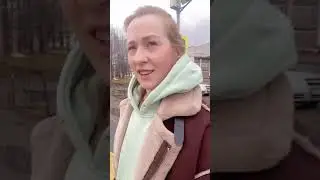 Не пустили на концерт