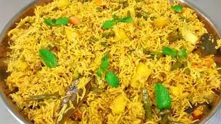 Vegetable Pulao Recipe | Veg Pulao Restaurant Style |वेज पुलाव|Masala Pulao Recipe |Veg Pulao Recipe