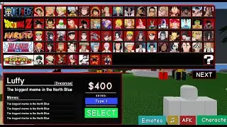 SEE ALL CHARACTERS ANIME BATTLE ARENA GLITCH [ENTIRE ROSTER LEAKED]