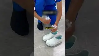 Почему медсестры никогда не носят обычную обувь! (IG nurfit_global)