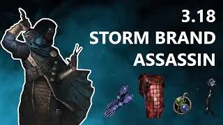 3.18 Storm Brand Assassin | Path of Exile Sentinel