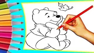 🐻Винни Пух, раскрашиваем картинки для малышей