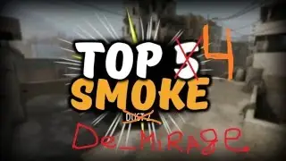 4 атакующих смока на de_mirage (раскидки в CS:Go)