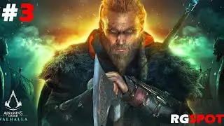 Assassin's Creed Valhalla Game play #3 | RIZOOO GAMESPOT